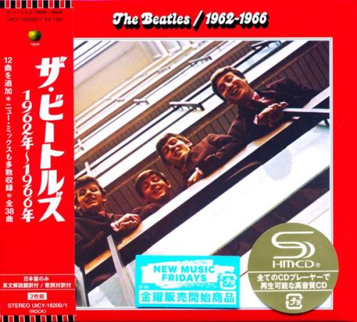 The Beatles The Red Album 1962-1966 (2023 Edition) - SHM-CD